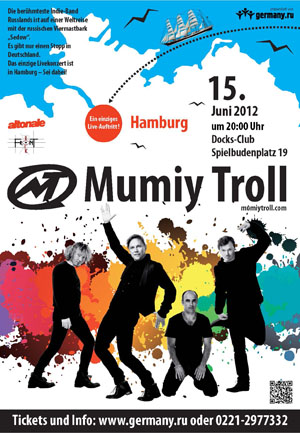 MT in Hamburg